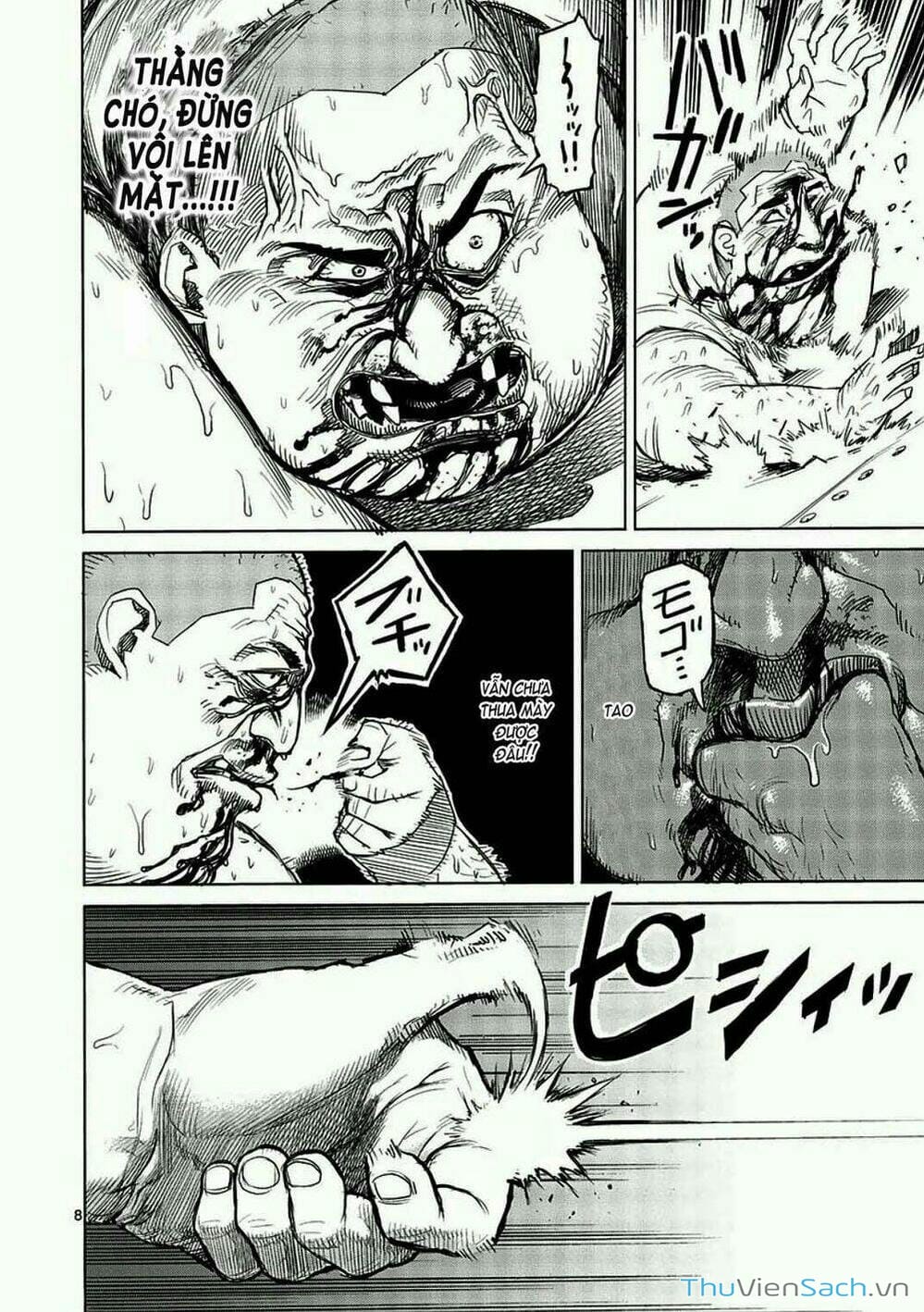 Truyện Tranh Tokita Ouma - Đấu Sĩ Atula trang 3