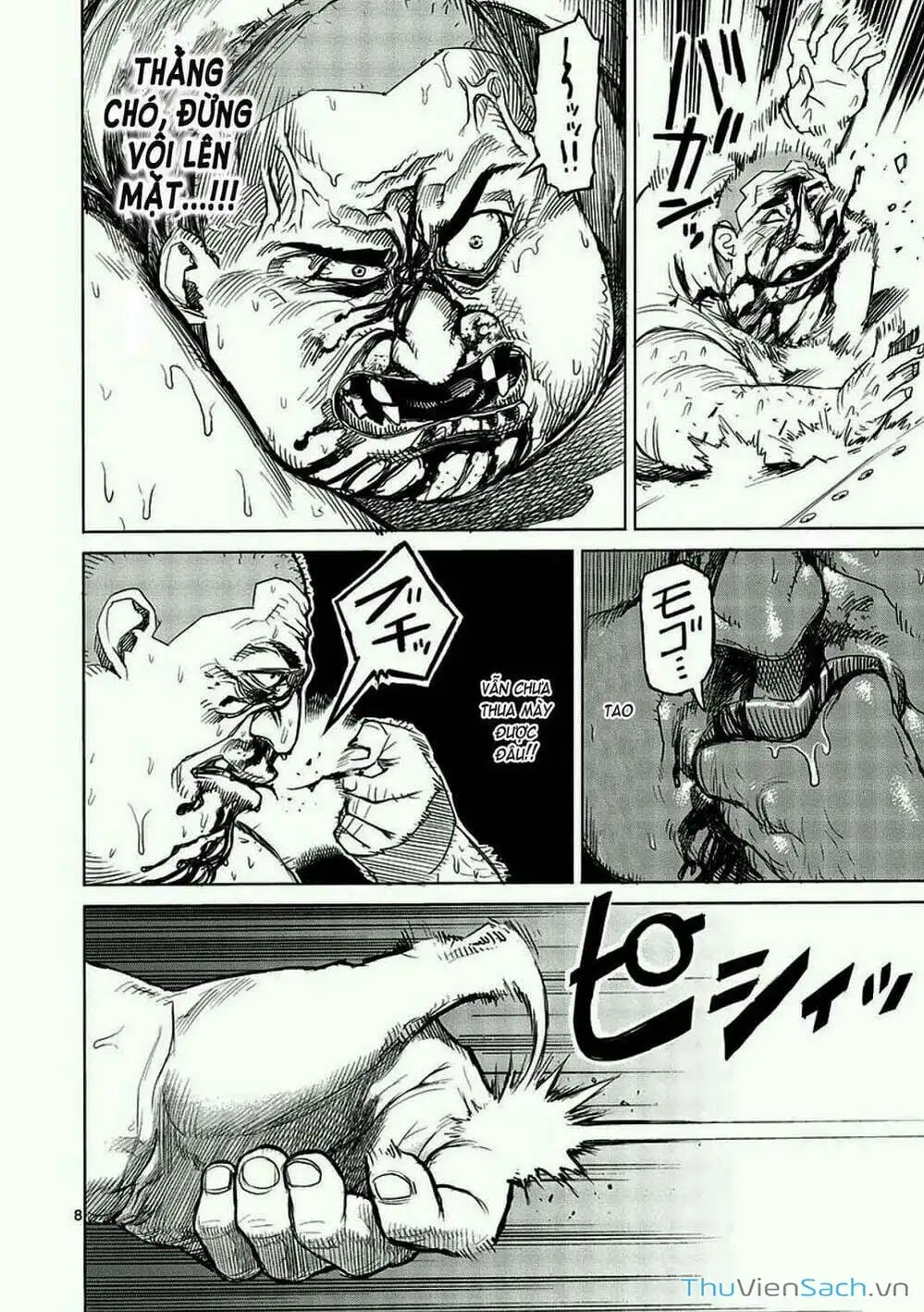 Truyện Tranh Tokita Ouma - Đấu Sĩ Atula trang 3