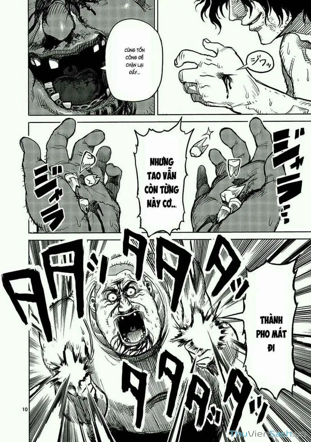 Truyện Tranh Tokita Ouma - Đấu Sĩ Atula trang 3