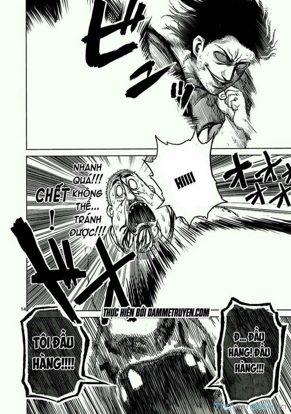 Truyện Tranh Tokita Ouma - Đấu Sĩ Atula trang 3