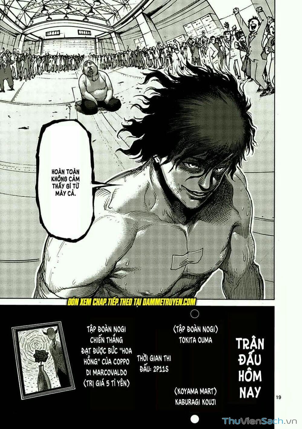 Truyện Tranh Tokita Ouma - Đấu Sĩ Atula trang 3