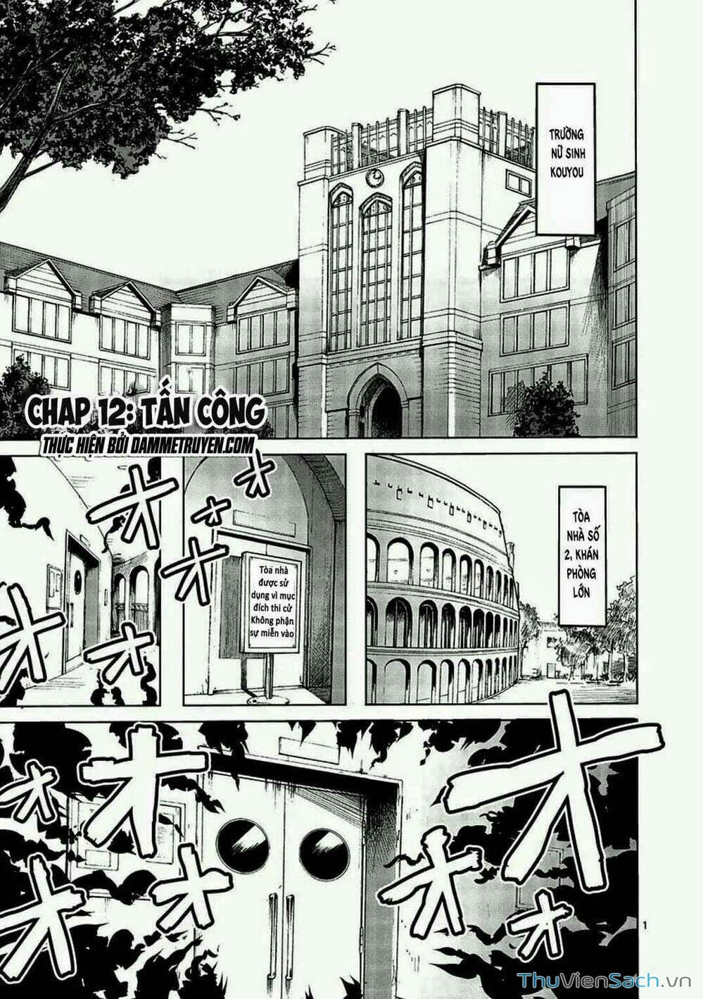 Truyện Tranh Tokita Ouma - Đấu Sĩ Atula trang 3