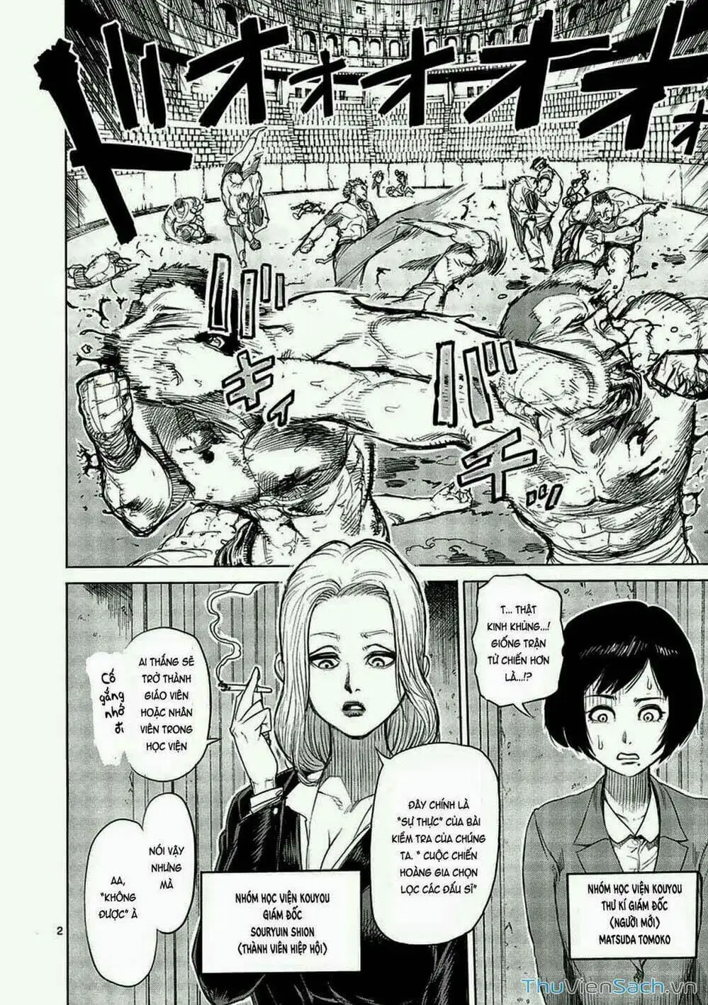 Truyện Tranh Tokita Ouma - Đấu Sĩ Atula trang 3