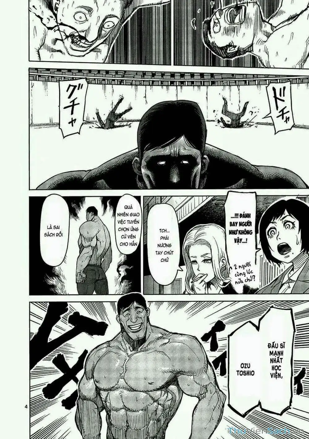 Truyện Tranh Tokita Ouma - Đấu Sĩ Atula trang 3