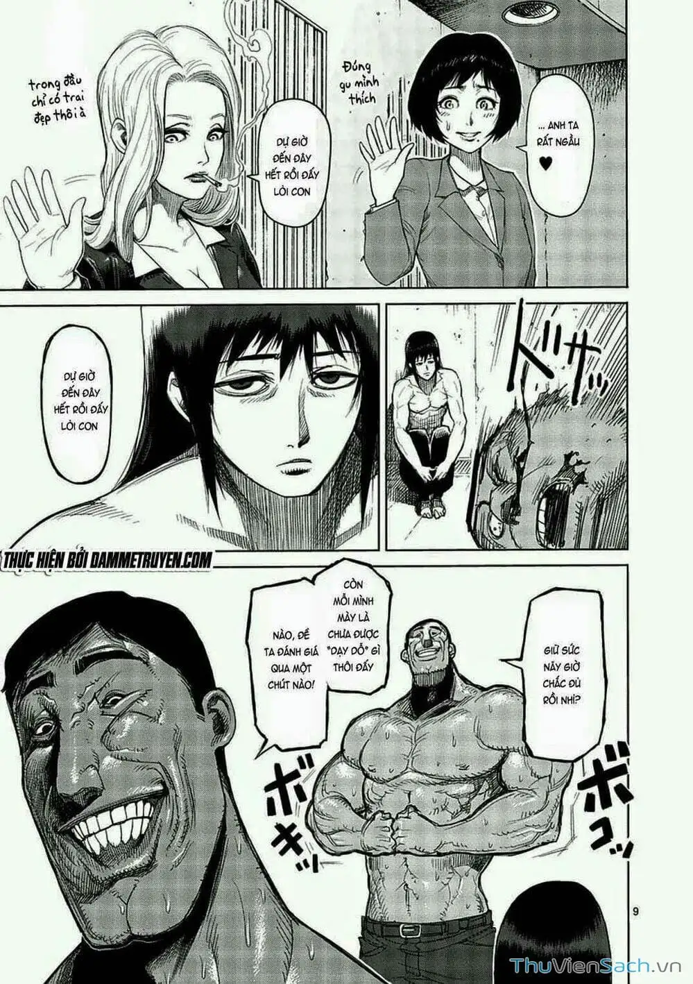 Truyện Tranh Tokita Ouma - Đấu Sĩ Atula trang 3