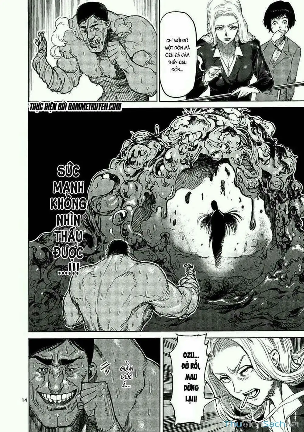 Truyện Tranh Tokita Ouma - Đấu Sĩ Atula trang 3