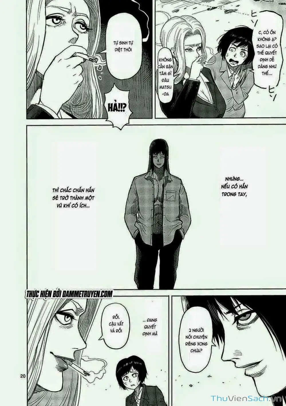 Truyện Tranh Tokita Ouma - Đấu Sĩ Atula trang 3