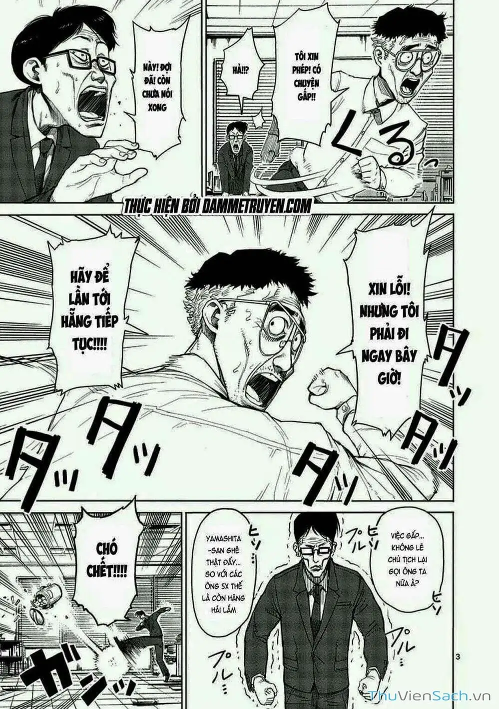 Truyện Tranh Tokita Ouma - Đấu Sĩ Atula trang 3