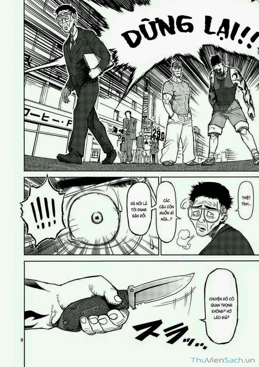 Truyện Tranh Tokita Ouma - Đấu Sĩ Atula trang 3