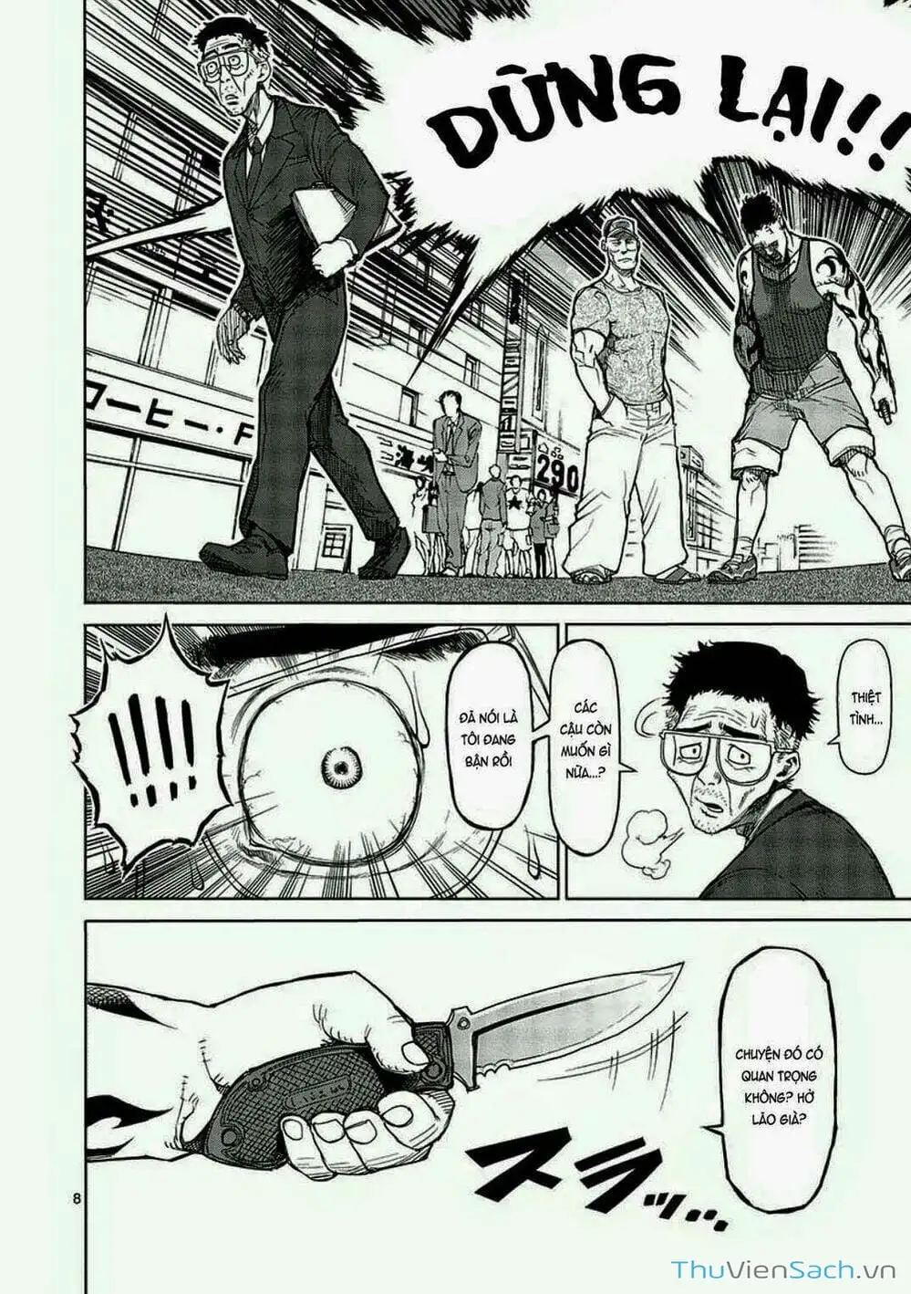 Truyện Tranh Tokita Ouma - Đấu Sĩ Atula trang 3