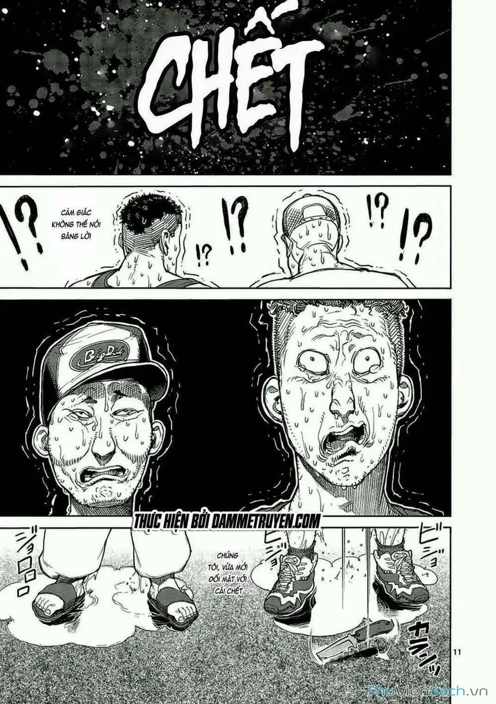 Truyện Tranh Tokita Ouma - Đấu Sĩ Atula trang 3