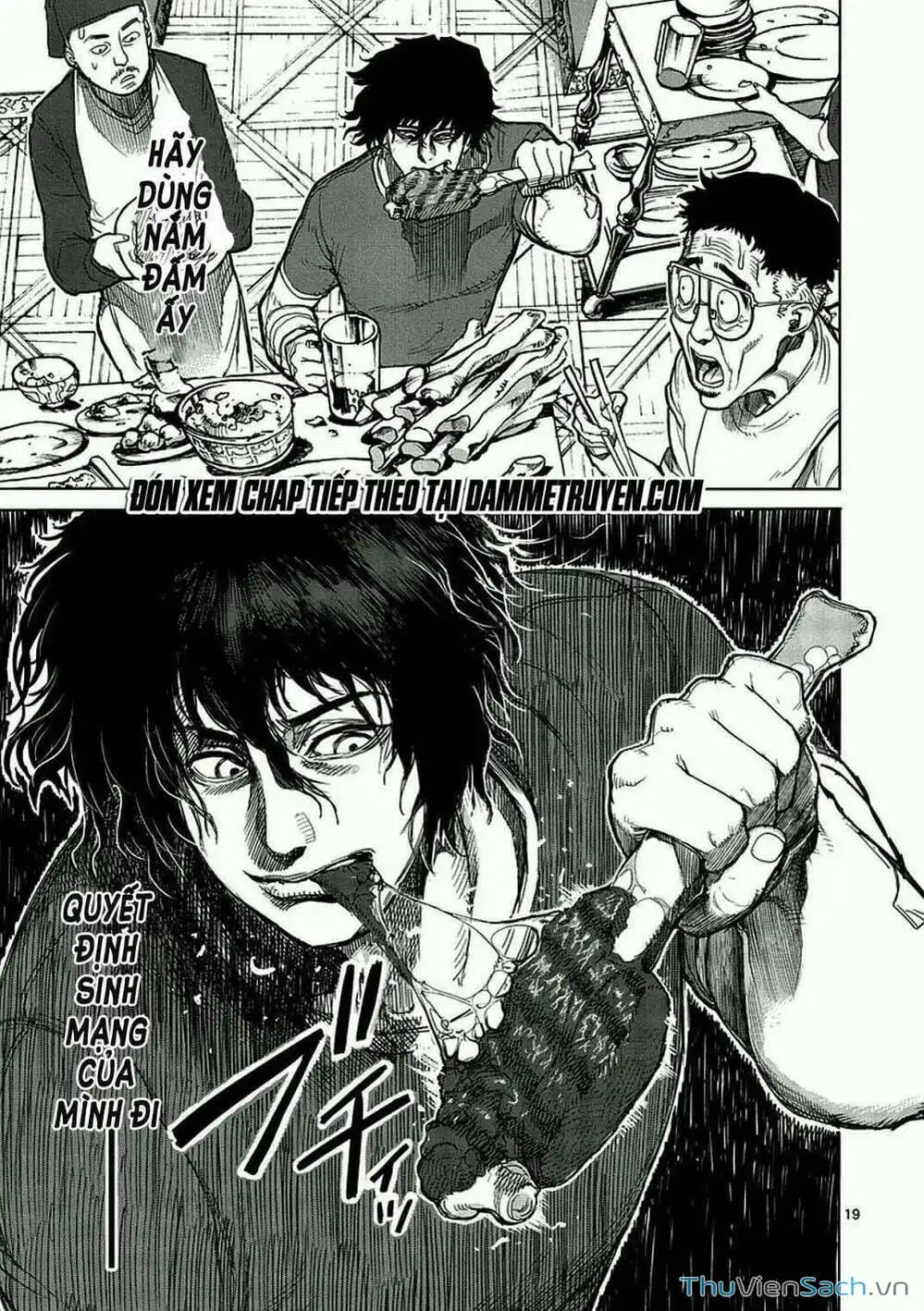 Truyện Tranh Tokita Ouma - Đấu Sĩ Atula trang 3