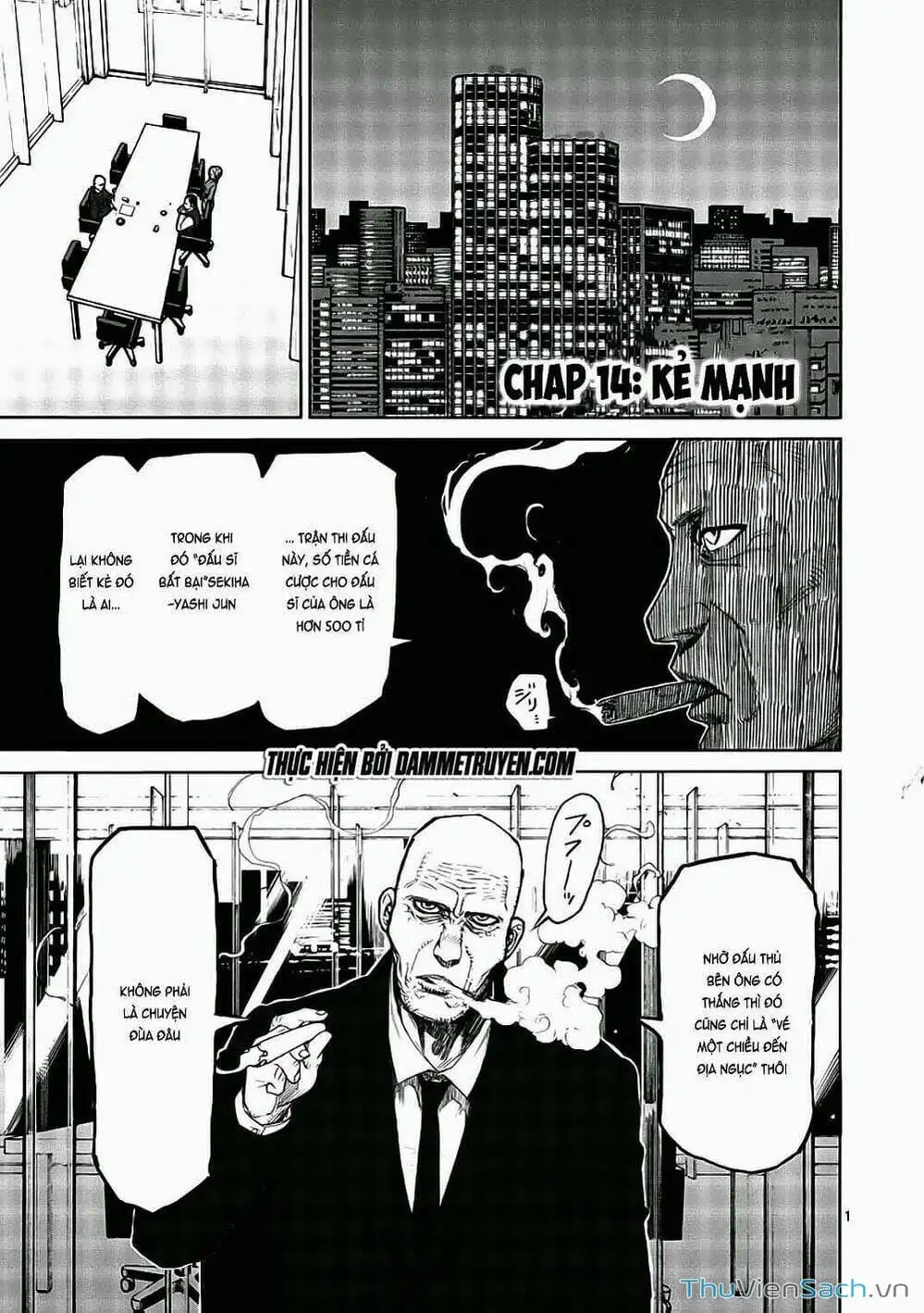 Truyện Tranh Tokita Ouma - Đấu Sĩ Atula trang 3