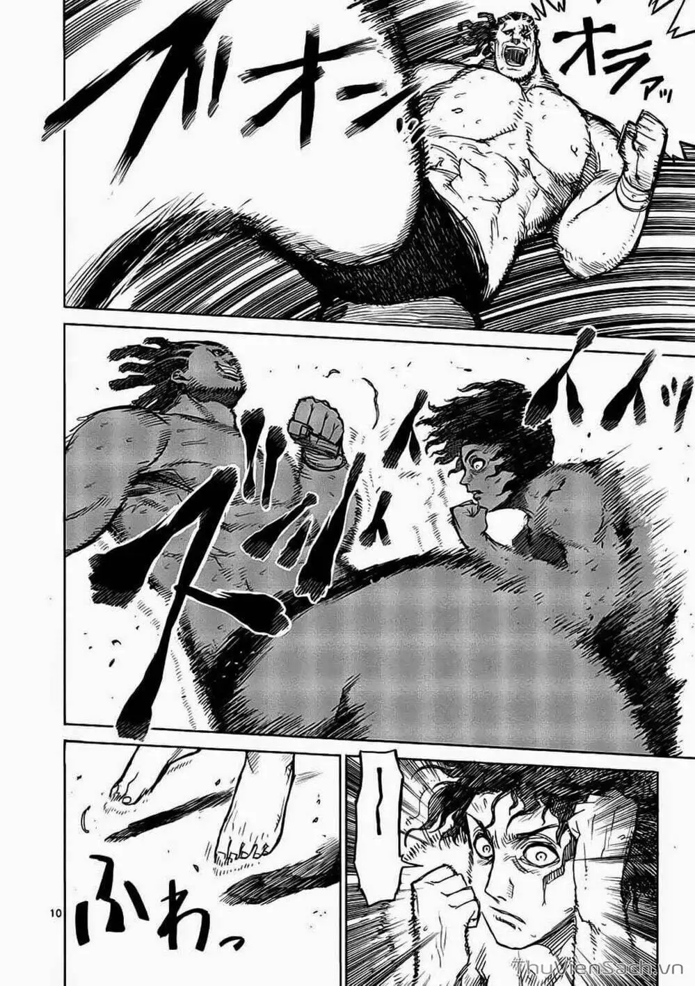 Truyện Tranh Tokita Ouma - Đấu Sĩ Atula trang 3