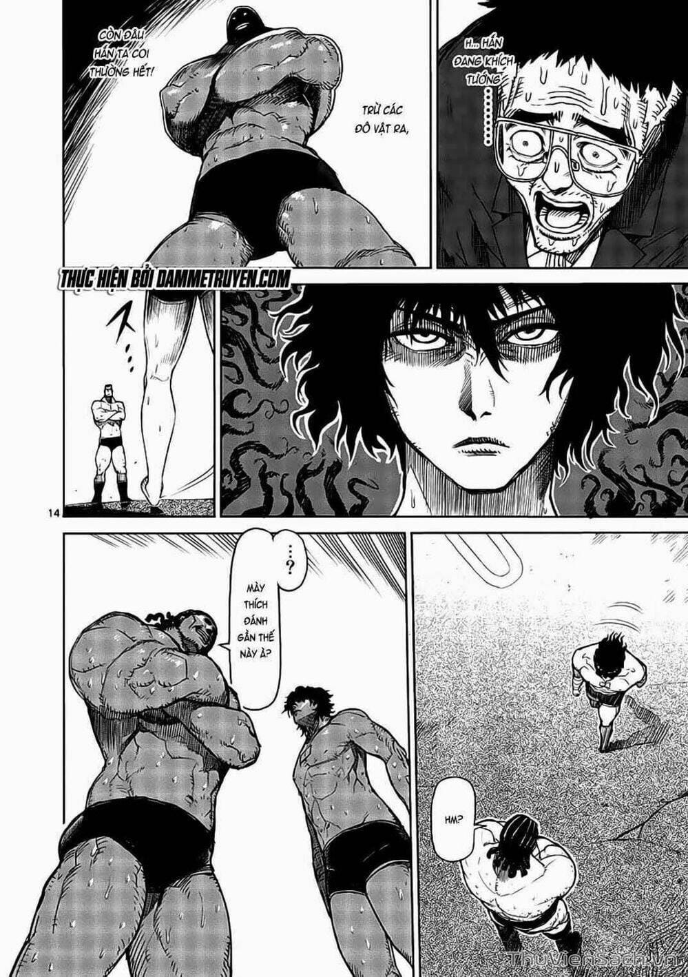 Truyện Tranh Tokita Ouma - Đấu Sĩ Atula trang 3