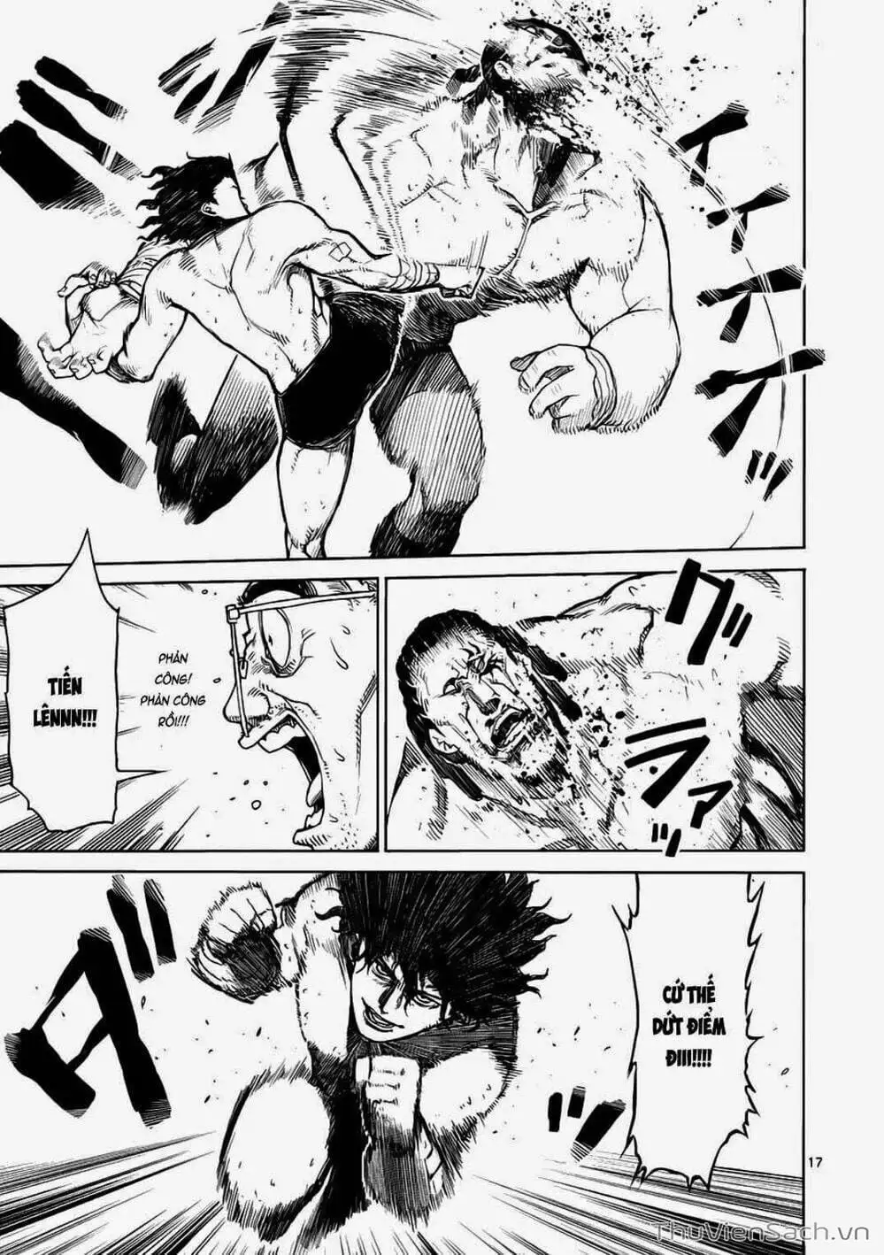 Truyện Tranh Tokita Ouma - Đấu Sĩ Atula trang 3