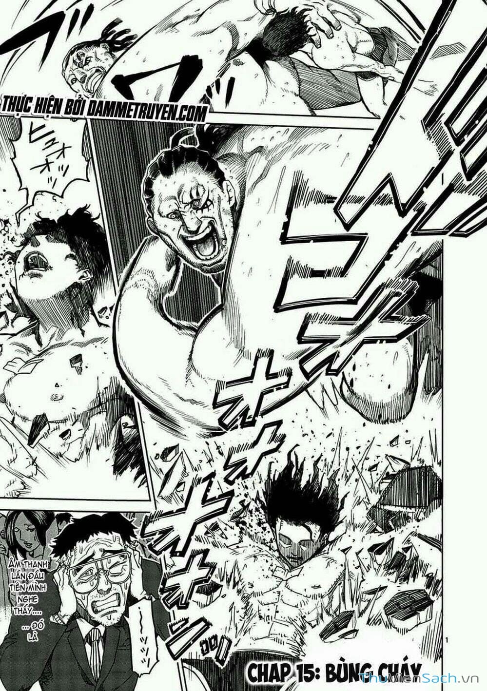 Truyện Tranh Tokita Ouma - Đấu Sĩ Atula trang 3