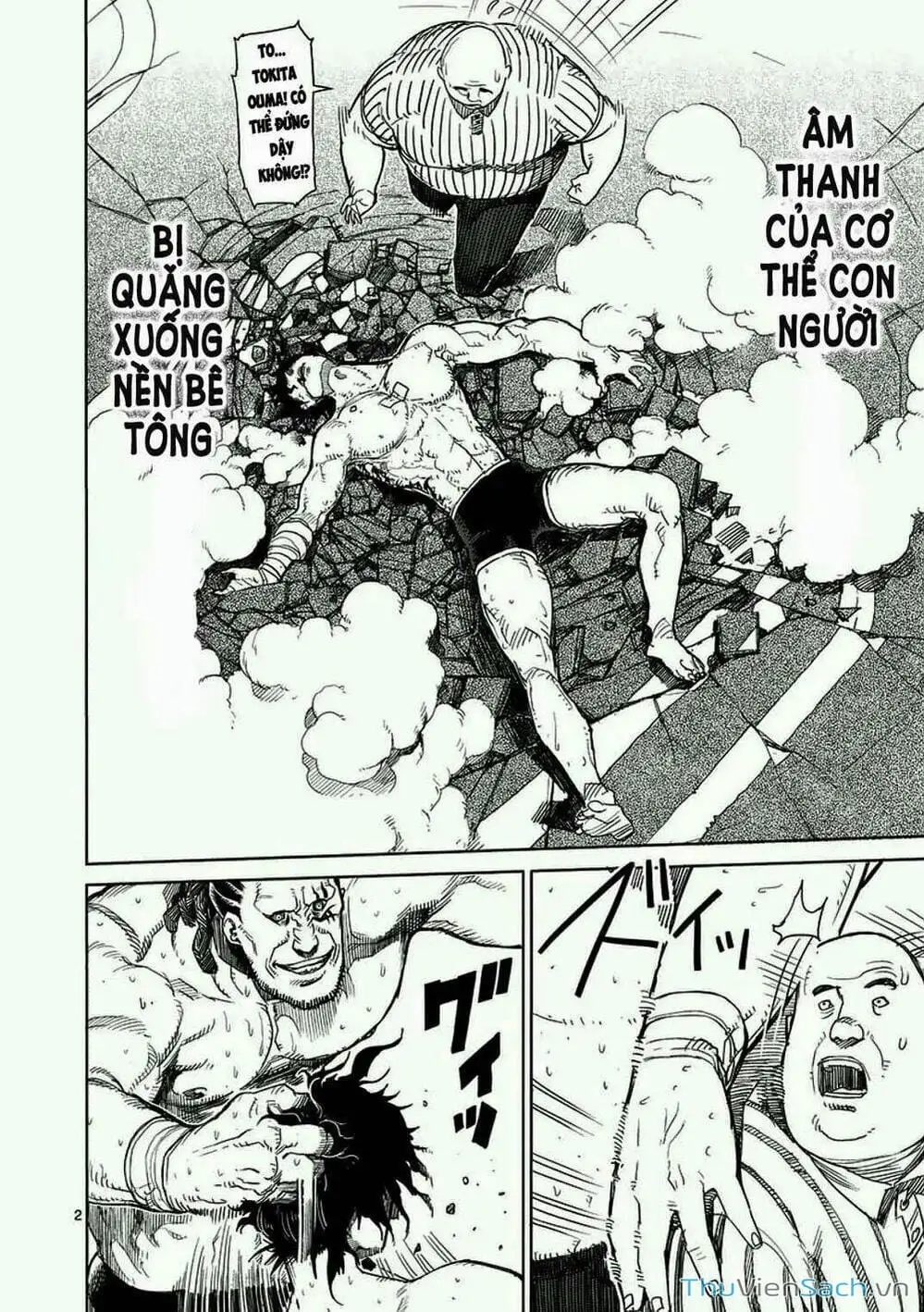 Truyện Tranh Tokita Ouma - Đấu Sĩ Atula trang 3