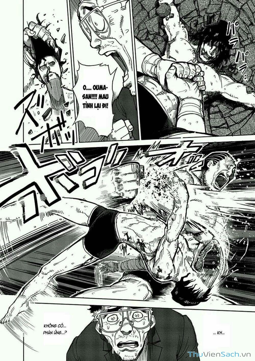 Truyện Tranh Tokita Ouma - Đấu Sĩ Atula trang 3