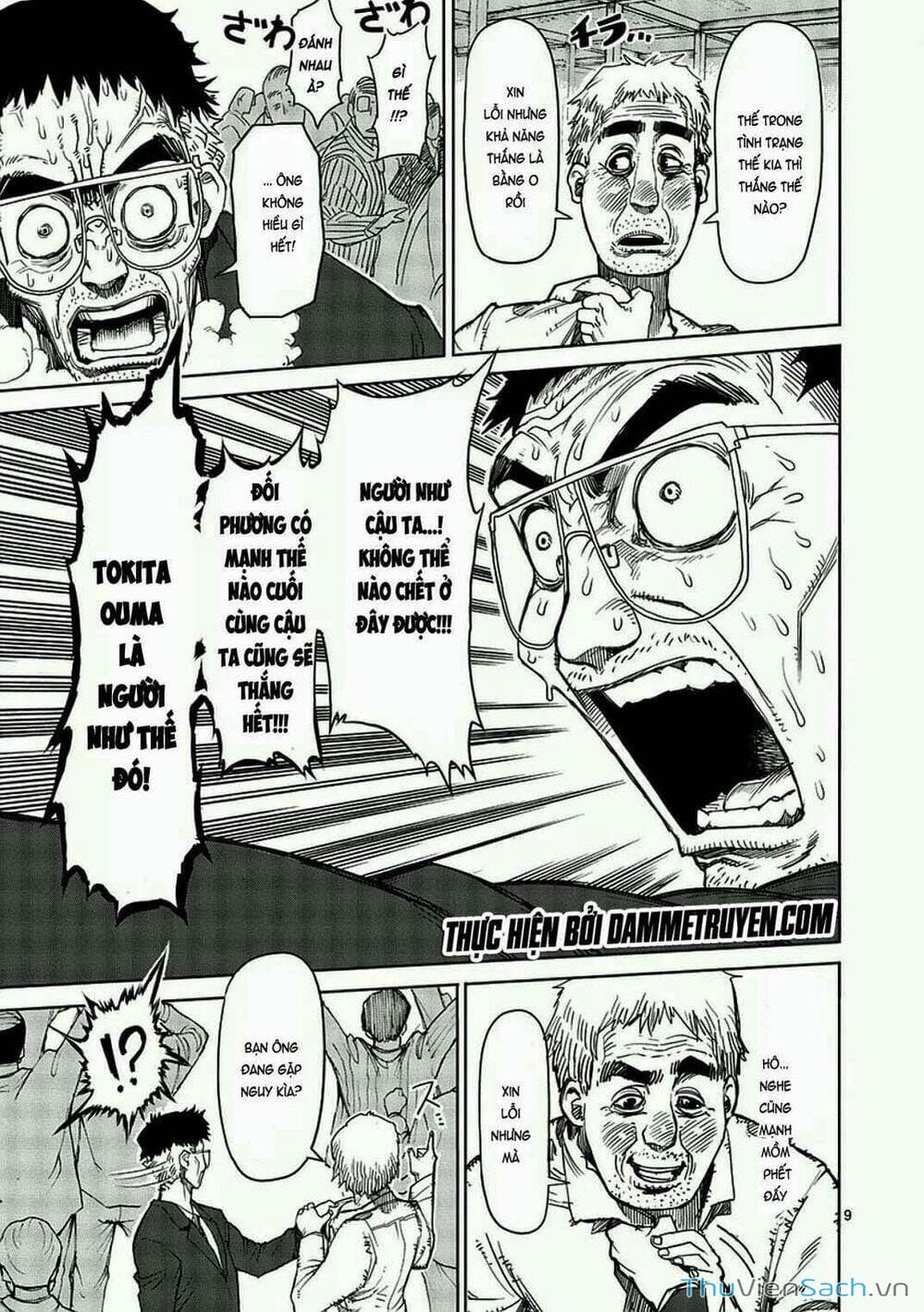 Truyện Tranh Tokita Ouma - Đấu Sĩ Atula trang 3