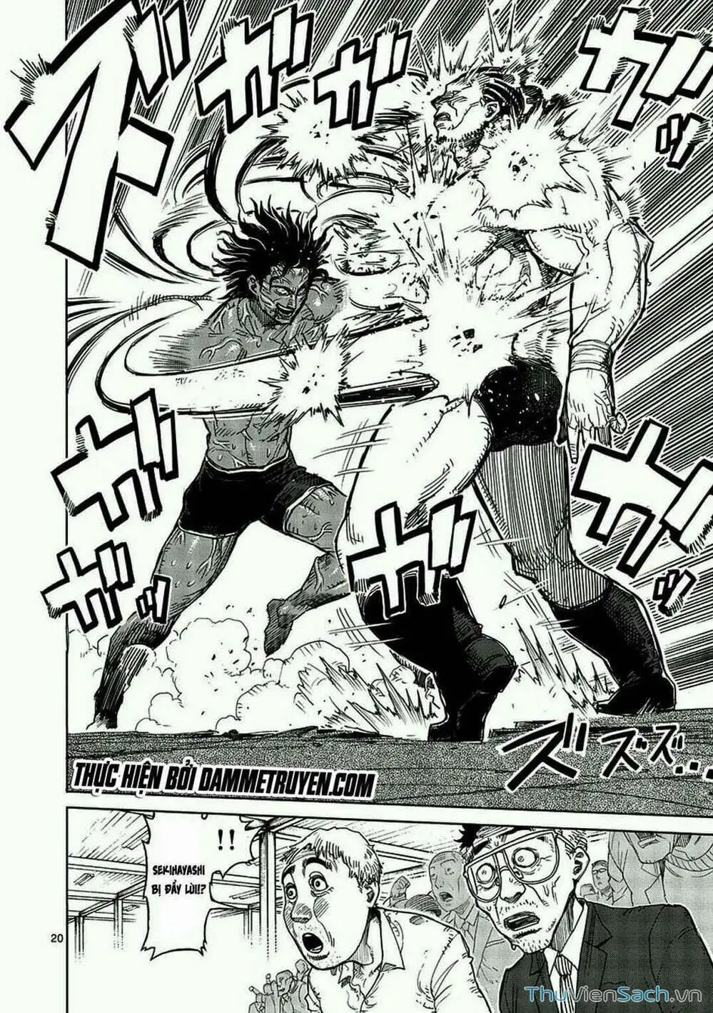 Truyện Tranh Tokita Ouma - Đấu Sĩ Atula trang 3