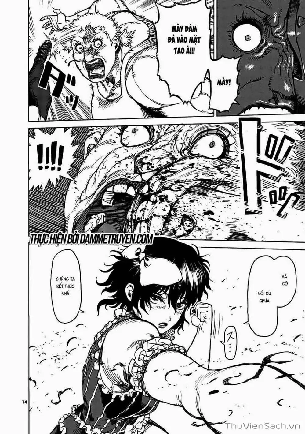 Truyện Tranh Tokita Ouma - Đấu Sĩ Atula trang 3