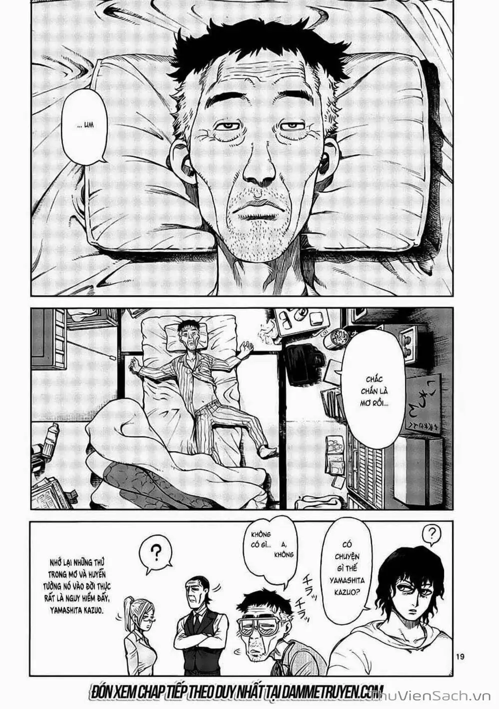 Truyện Tranh Tokita Ouma - Đấu Sĩ Atula trang 3