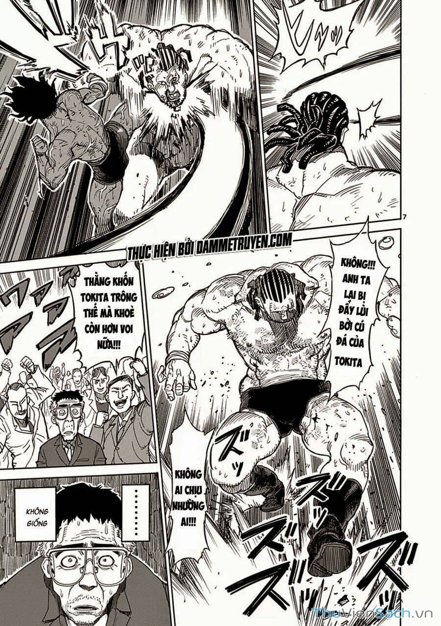 Truyện Tranh Tokita Ouma - Đấu Sĩ Atula trang 3