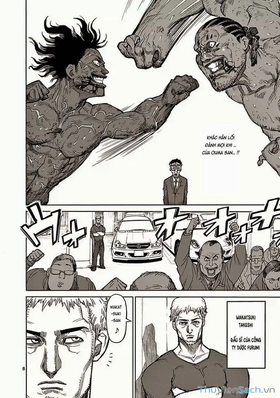 Truyện Tranh Tokita Ouma - Đấu Sĩ Atula trang 3