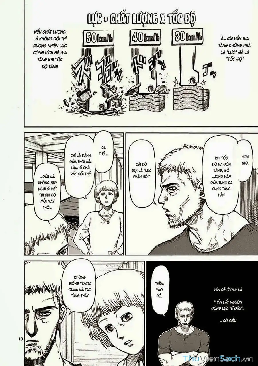 Truyện Tranh Tokita Ouma - Đấu Sĩ Atula trang 3