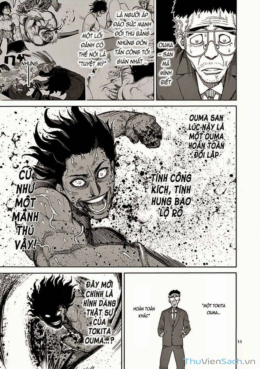 Truyện Tranh Tokita Ouma - Đấu Sĩ Atula trang 3