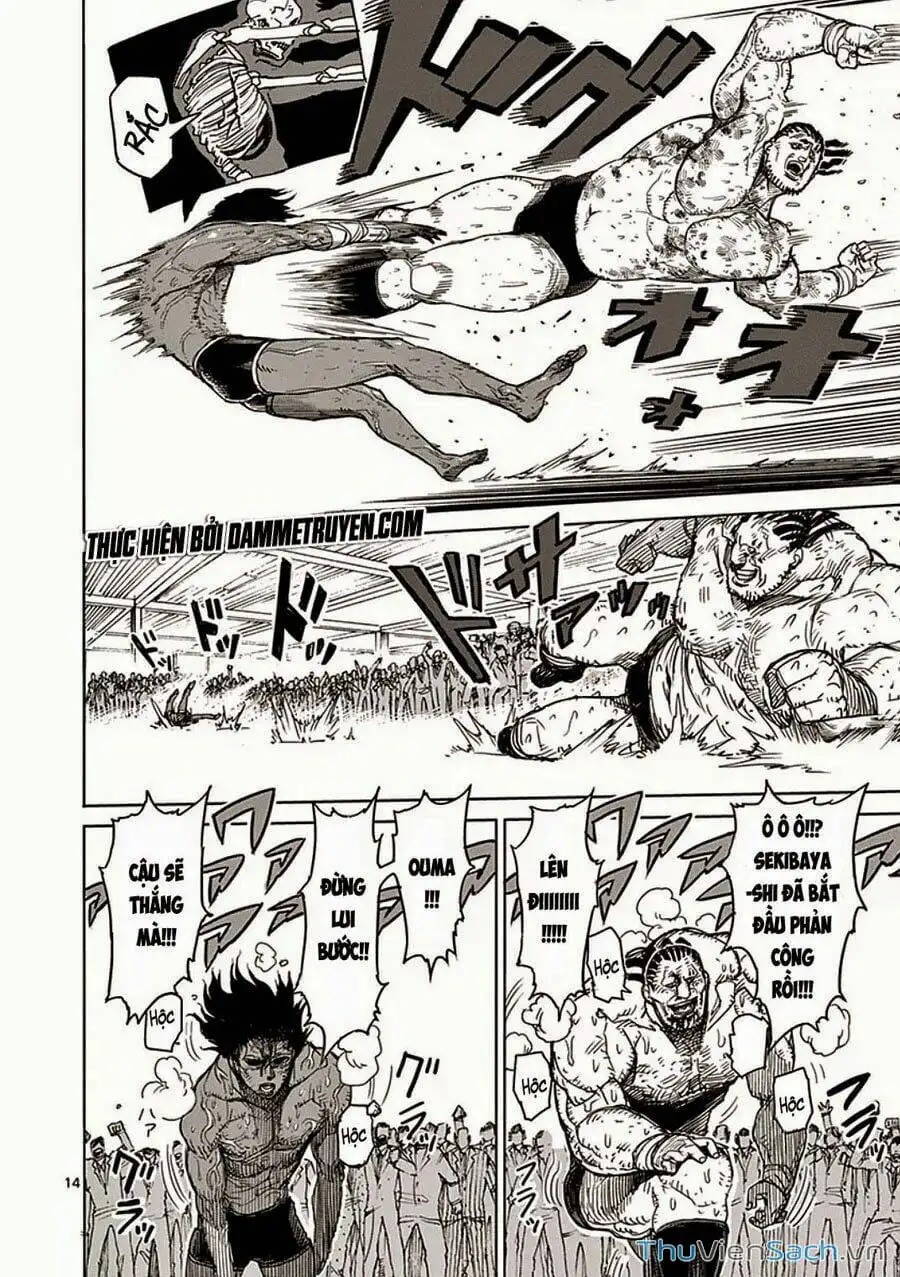 Truyện Tranh Tokita Ouma - Đấu Sĩ Atula trang 3