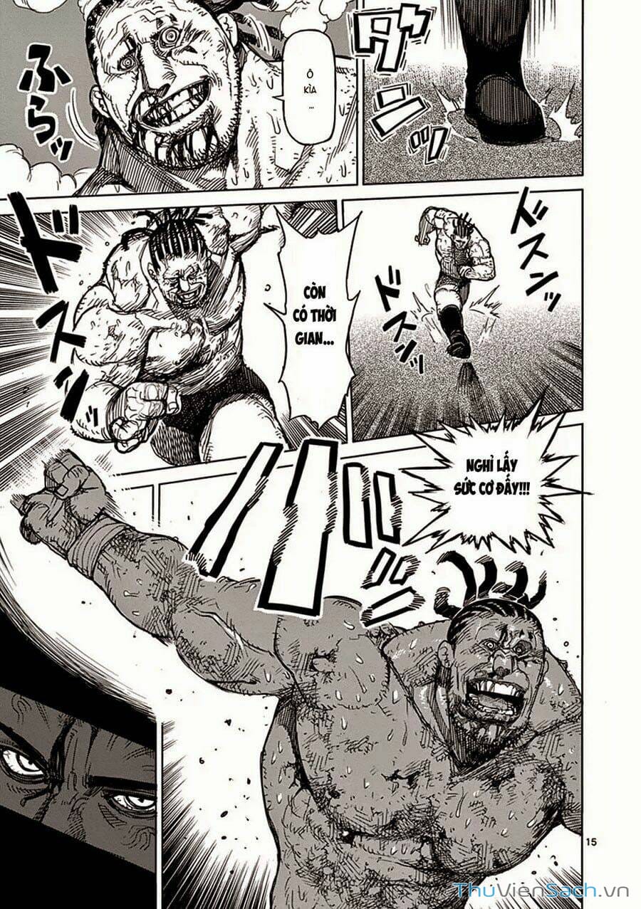 Truyện Tranh Tokita Ouma - Đấu Sĩ Atula trang 3