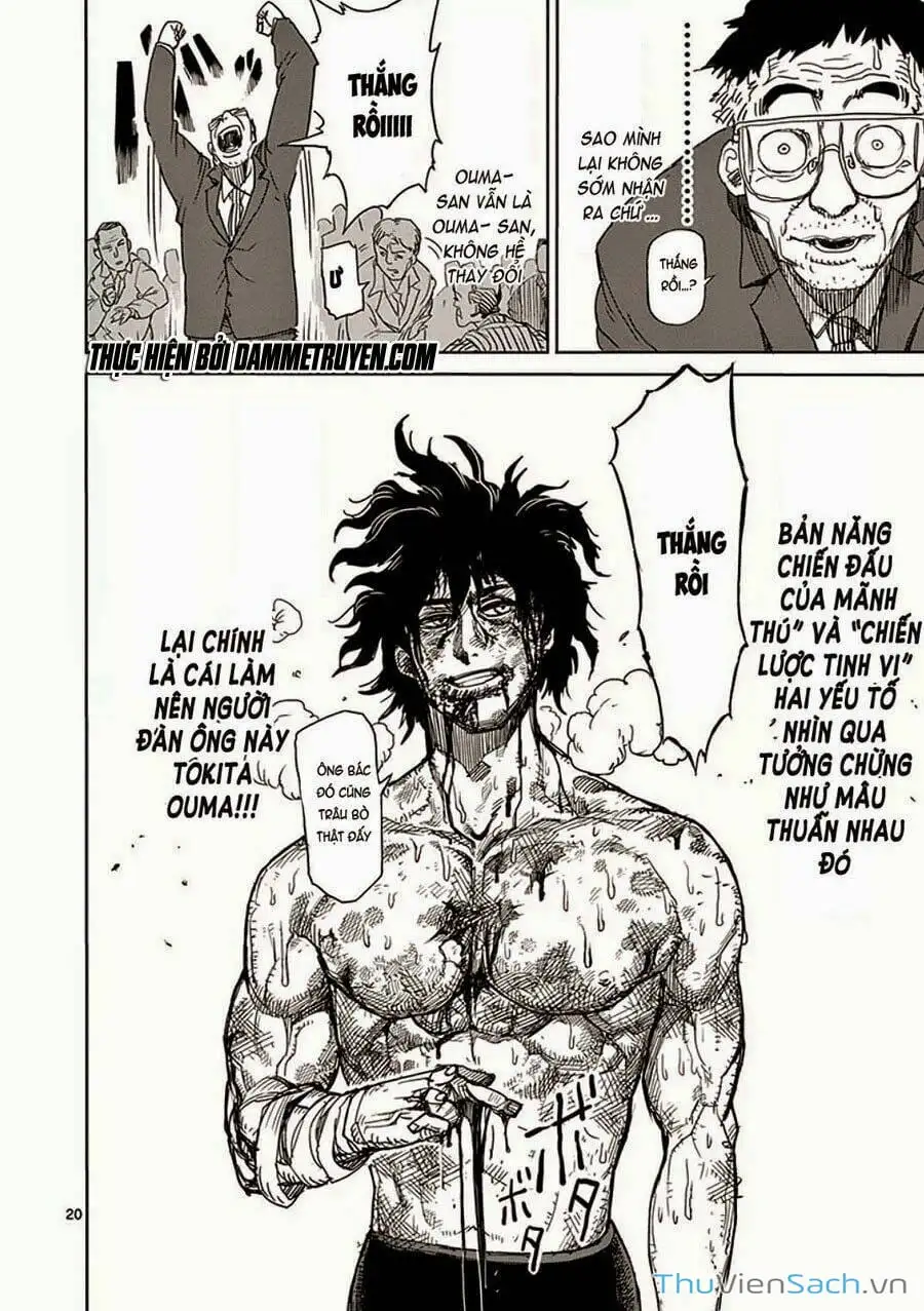 Truyện Tranh Tokita Ouma - Đấu Sĩ Atula trang 3