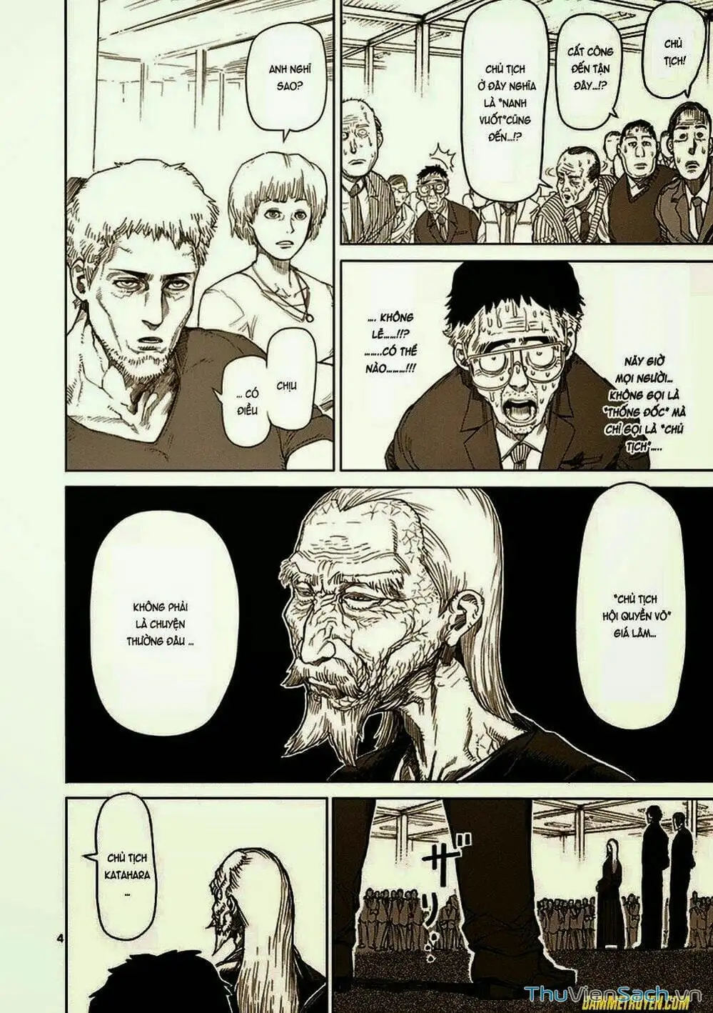 Truyện Tranh Tokita Ouma - Đấu Sĩ Atula trang 3