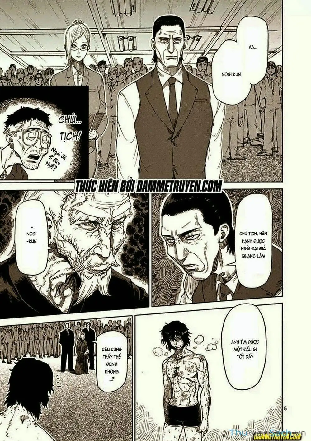 Truyện Tranh Tokita Ouma - Đấu Sĩ Atula trang 3