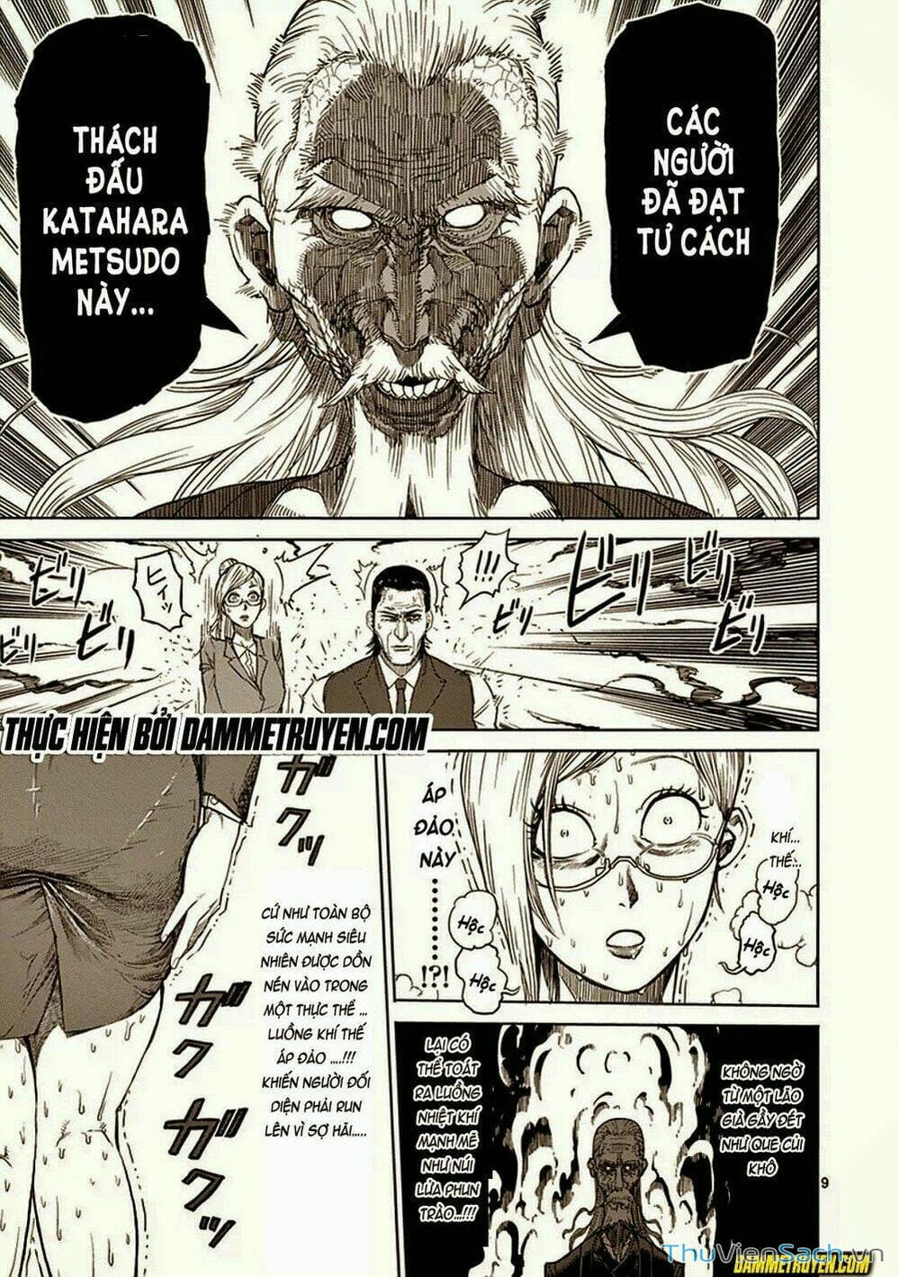 Truyện Tranh Tokita Ouma - Đấu Sĩ Atula trang 3