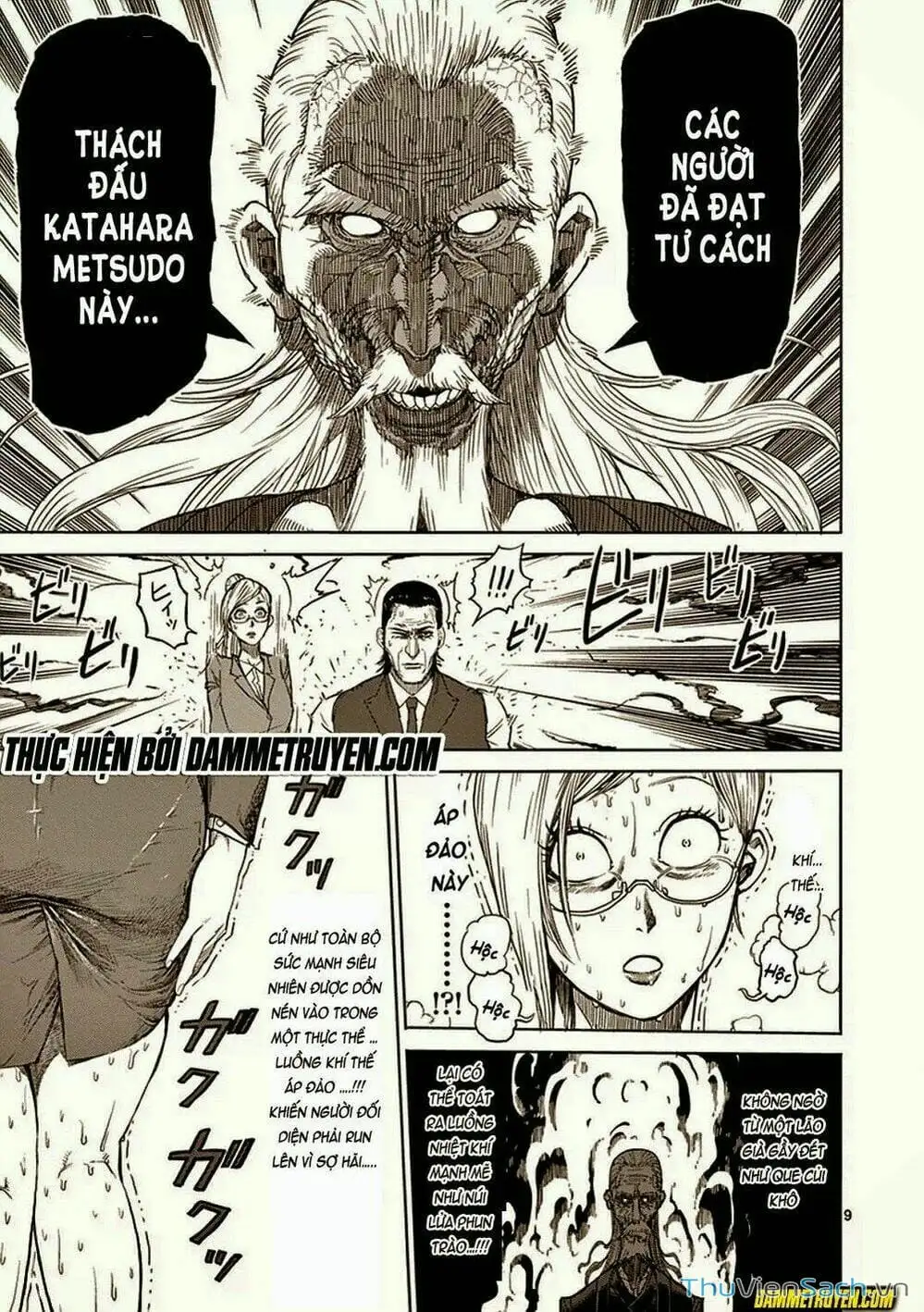 Truyện Tranh Tokita Ouma - Đấu Sĩ Atula trang 3