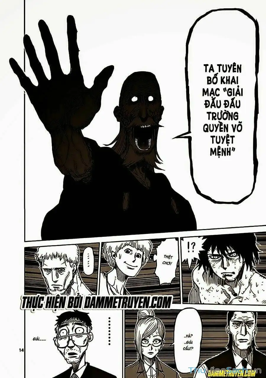 Truyện Tranh Tokita Ouma - Đấu Sĩ Atula trang 3