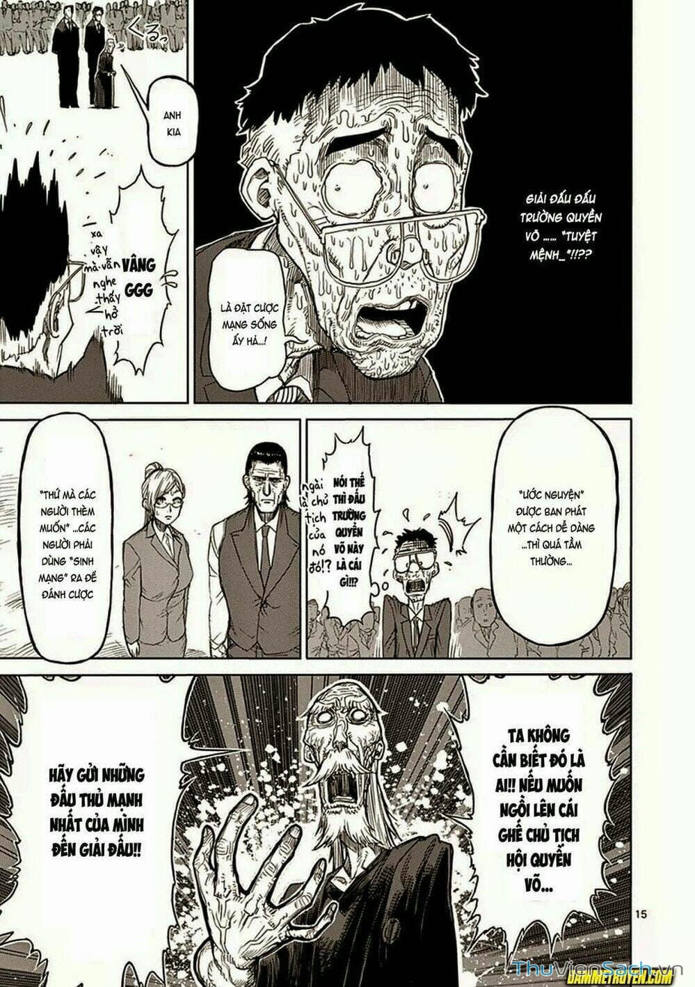 Truyện Tranh Tokita Ouma - Đấu Sĩ Atula trang 3