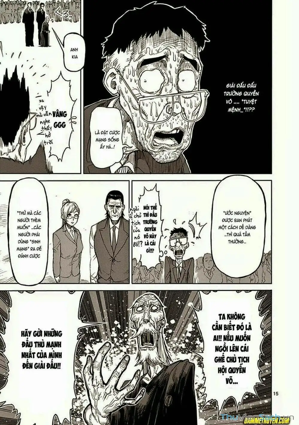 Truyện Tranh Tokita Ouma - Đấu Sĩ Atula trang 3