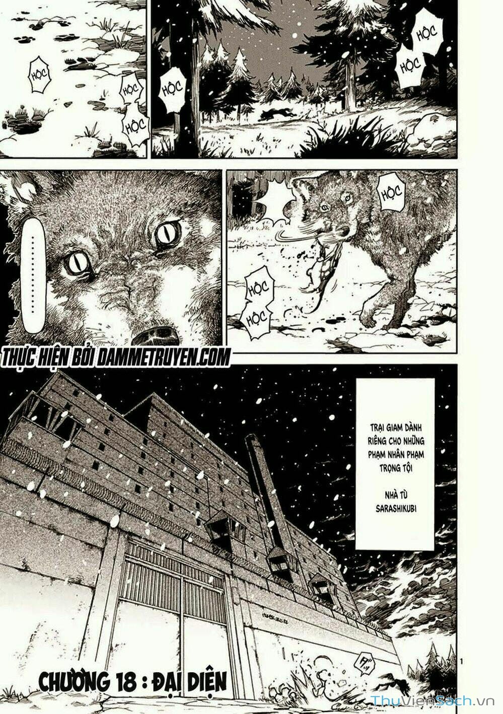 Truyện Tranh Tokita Ouma - Đấu Sĩ Atula trang 3