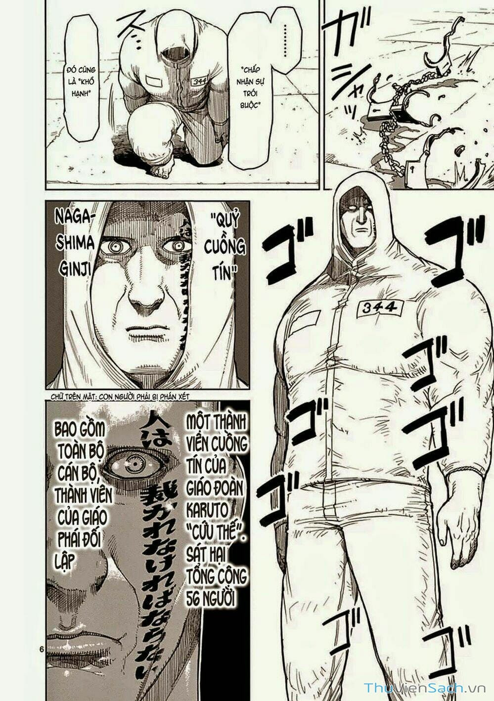 Truyện Tranh Tokita Ouma - Đấu Sĩ Atula trang 3