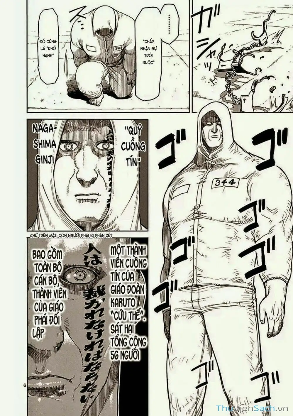 Truyện Tranh Tokita Ouma - Đấu Sĩ Atula trang 3