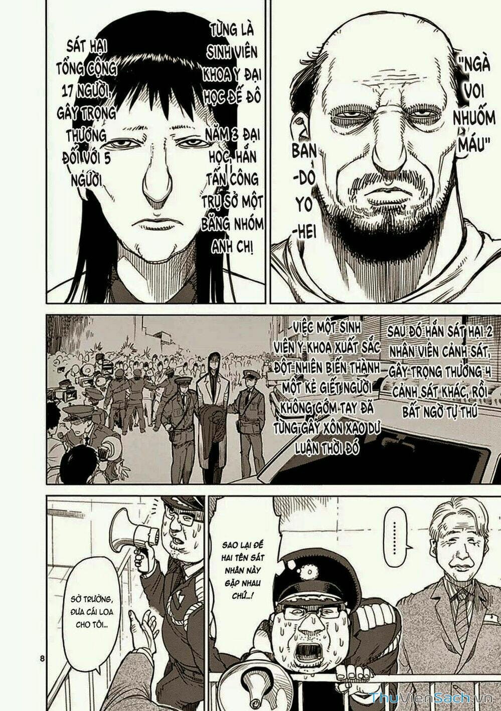 Truyện Tranh Tokita Ouma - Đấu Sĩ Atula trang 3