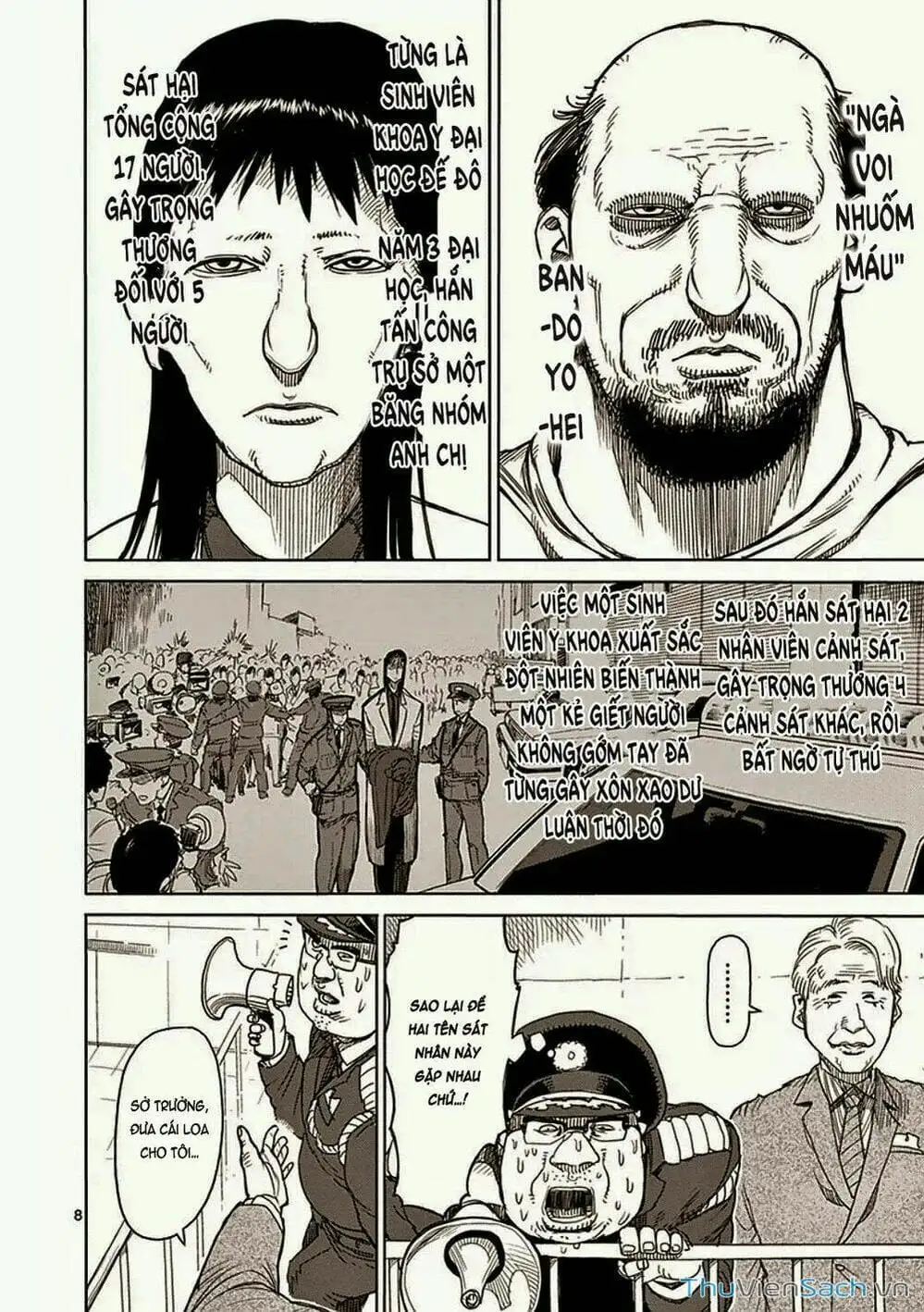 Truyện Tranh Tokita Ouma - Đấu Sĩ Atula trang 3