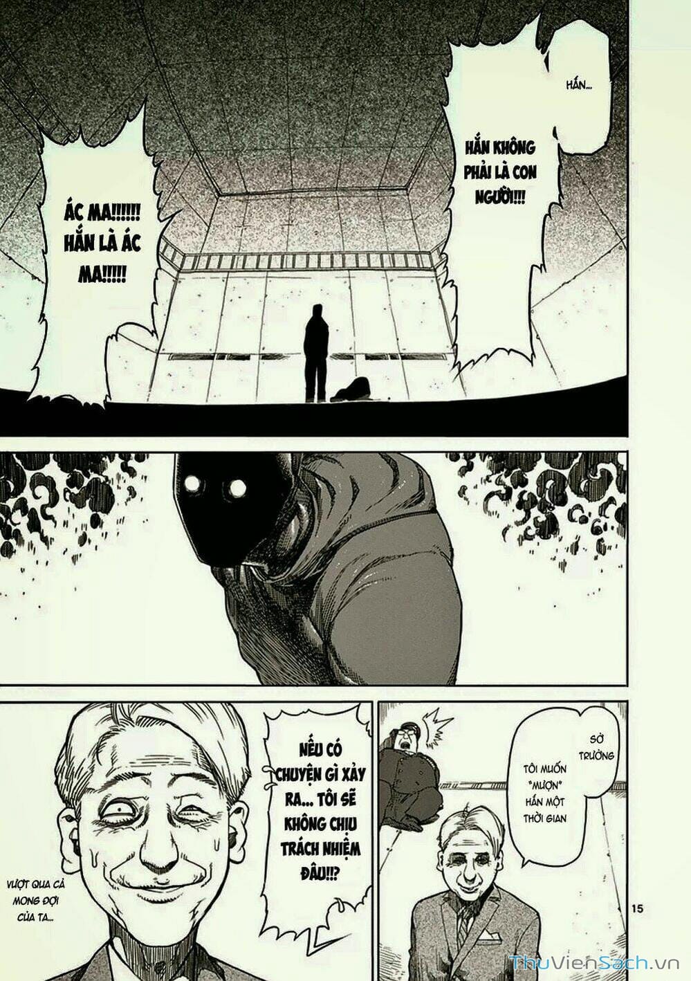 Truyện Tranh Tokita Ouma - Đấu Sĩ Atula trang 3