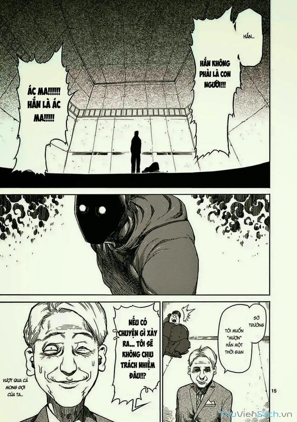 Truyện Tranh Tokita Ouma - Đấu Sĩ Atula trang 3