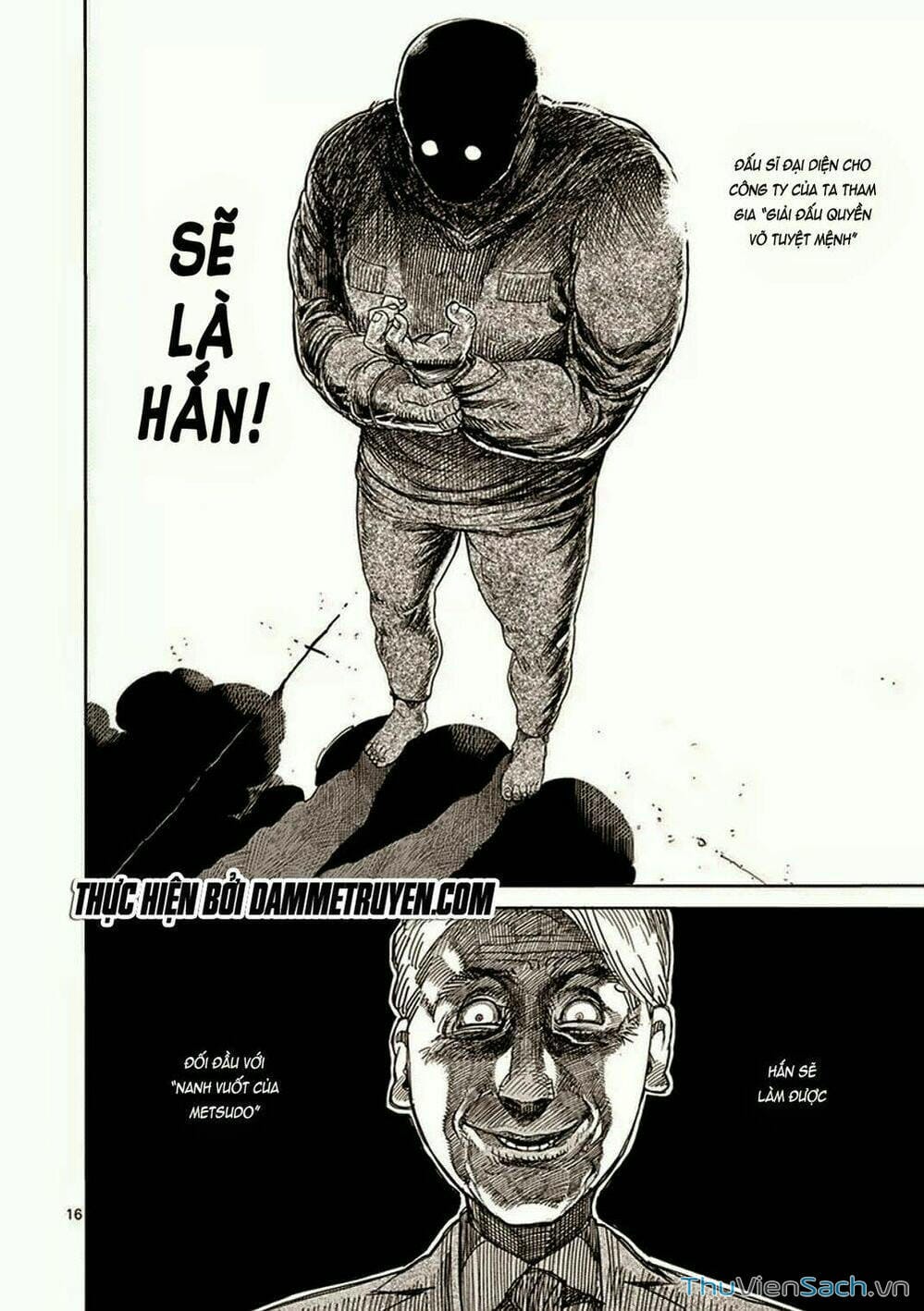 Truyện Tranh Tokita Ouma - Đấu Sĩ Atula trang 3