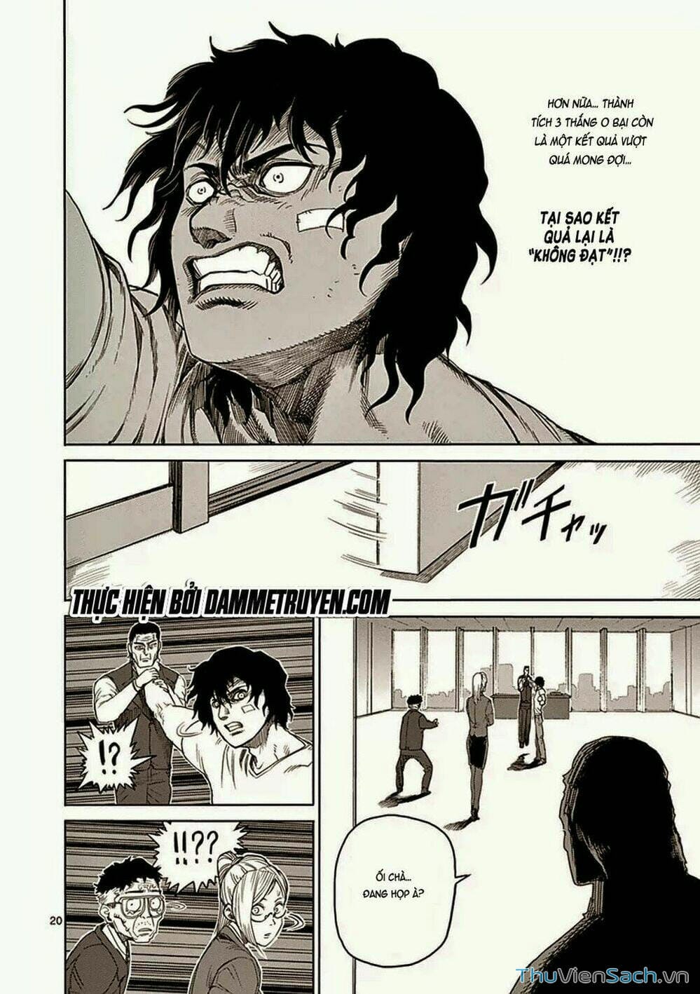 Truyện Tranh Tokita Ouma - Đấu Sĩ Atula trang 3